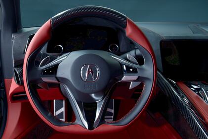 Honda NSX Concept 1