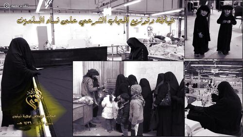 Iraq, l'industria dell'Isis dove le donne creano i veli per le bambine 2
