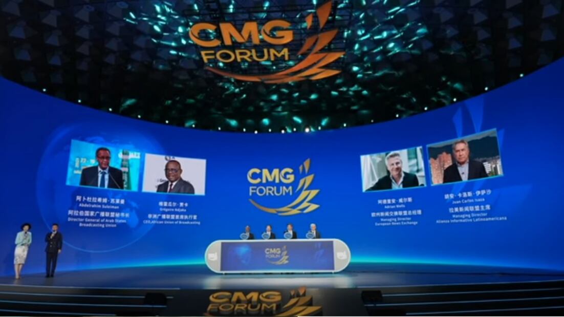 Cooperazione, inclusività e apertura: a Shanghai si è tenuta la seconda edizione del Cmg forum