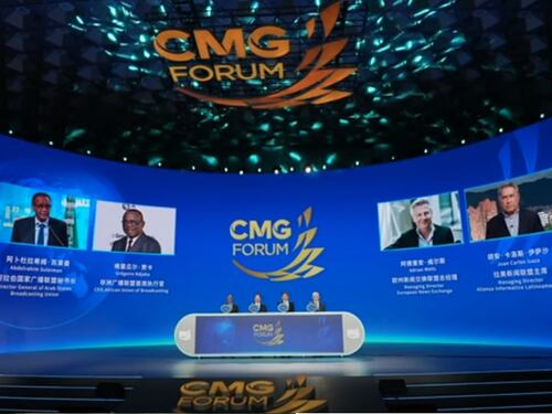 Cooperazione, inclusività e apertura: a Shanghai si è tenuta la seconda edizione del Cmg forum