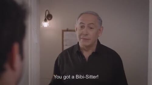 Gli spot della campagna di Netanyahu 1