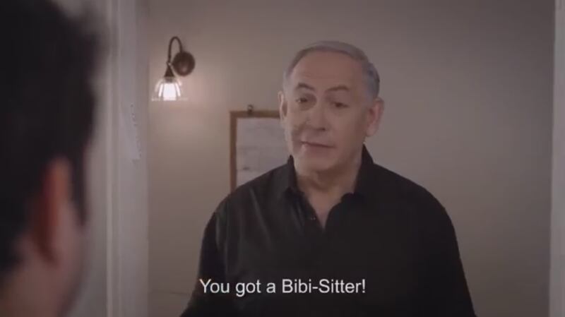 Gli spot della campagna di Netanyahu 1