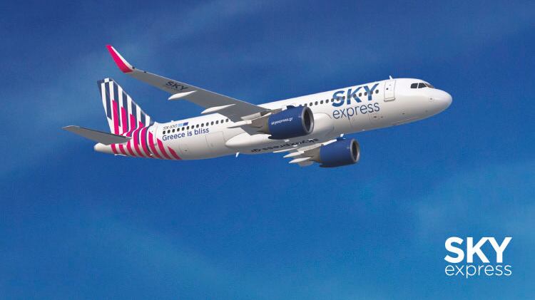 Milano-Atene, cinque voli settimanali con Sky express