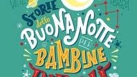 Il 2018 in libreria è femmina, a (ri)partire dalla Ferrante