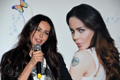 Nina Moric VS Fabrizio Corona: le foto 22