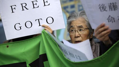 Manifestazione a Tokyo per la liberazione dell'ostaggio 1