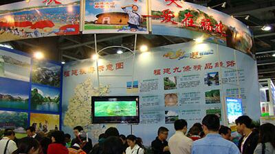 Viaggi e vacanze, Bit in Cina per sviluppare la via dell'Oriente