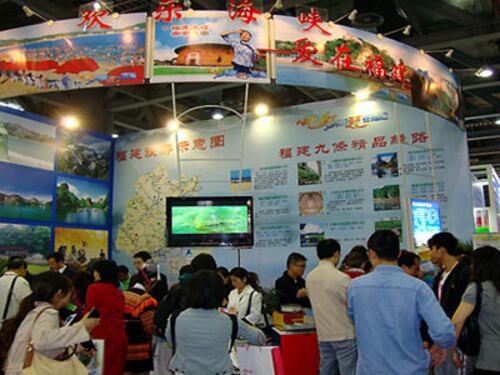 Viaggi e vacanze, Bit in Cina per sviluppare la via dell'Oriente