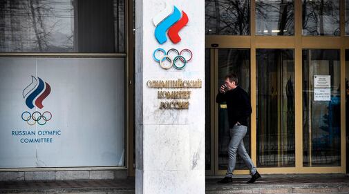 La Russia è fuori dai Giochi olimpici 7
