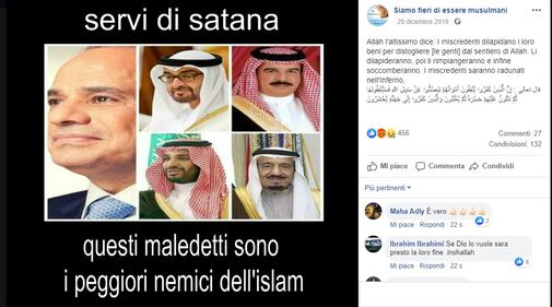 Alcune immagini reperite dalla pagina "Siamo fieri di Essere Musulmani" 8