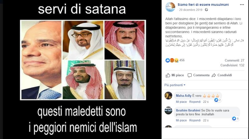 Alcune immagini reperite dalla pagina "Siamo fieri di Essere Musulmani" 8