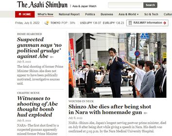 Shinzo Abe 1
