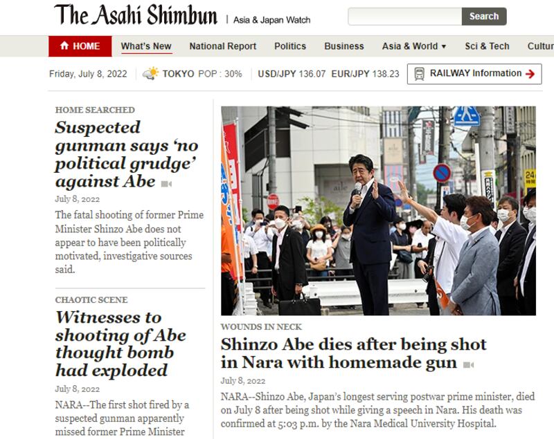 Shinzo Abe 1