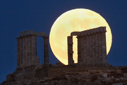 La Luna più bella dell'anno 8