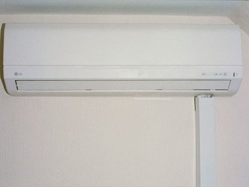 Estate e condizionatori costantemente accesi, ecco quanto ci costano in bolletta