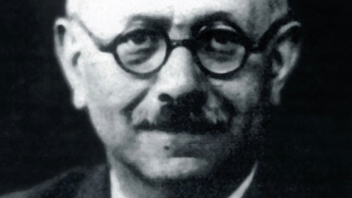 L'orco e la preda: Marc Bloch, lo storico che morì per la Francia