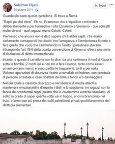 Screenshot sul profilo Facebook di Hijazi 1