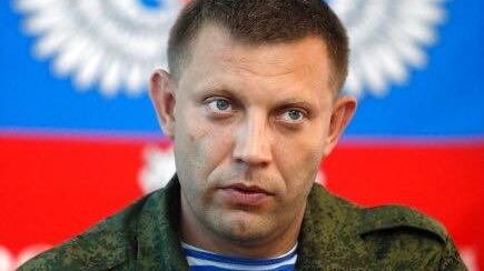 Donbass, in un video gli ultimi istanti di vita di Zakharchenko