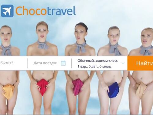 Kazakistan, spot con hostess nude è sessista: compagnia aerea risponde così