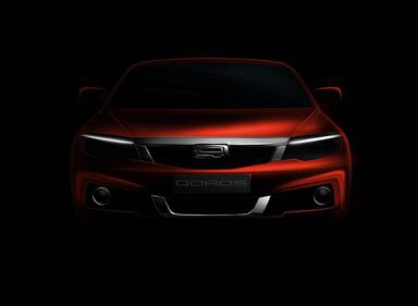 Qoros 3 Hatch 1