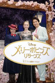 Emily Blunt alla prima giapponese di Mary Poppins: foto 9