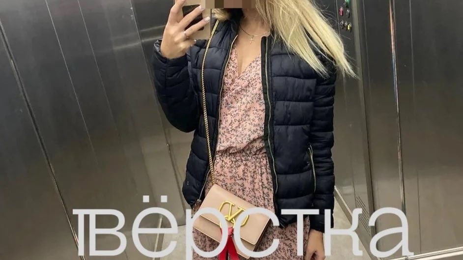 Maria Chayko