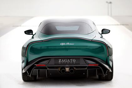 Alfa Romeo Giulia SWB by Zagato: ecco le foto 12