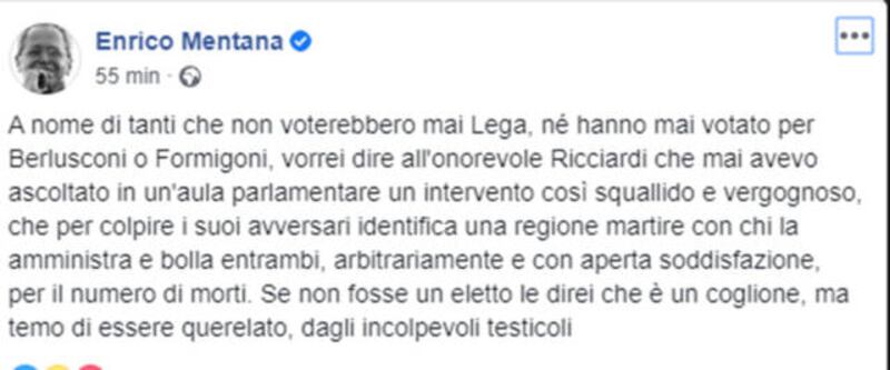 Mentana Ricciardi