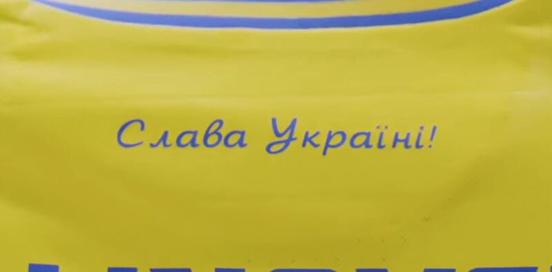 Maglia Ucraina Euro 2020