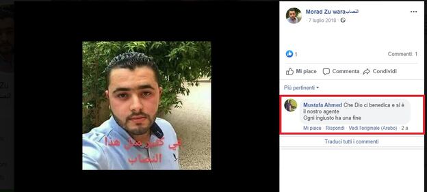 I post del trafficante di irregolari Morad Zuwara 2