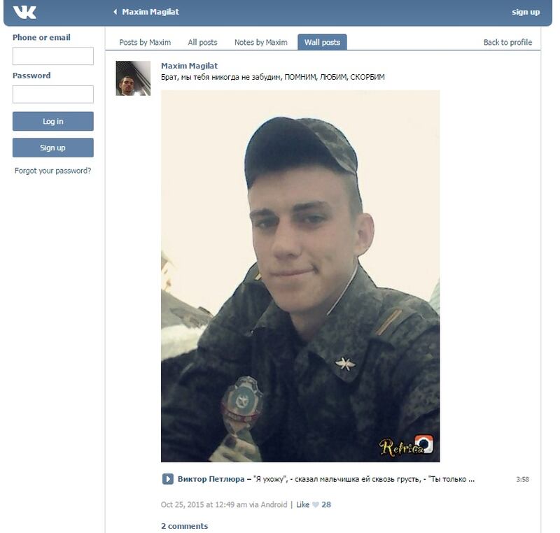 Chi era Vadim Kostenko, primo caduto in Siria 4