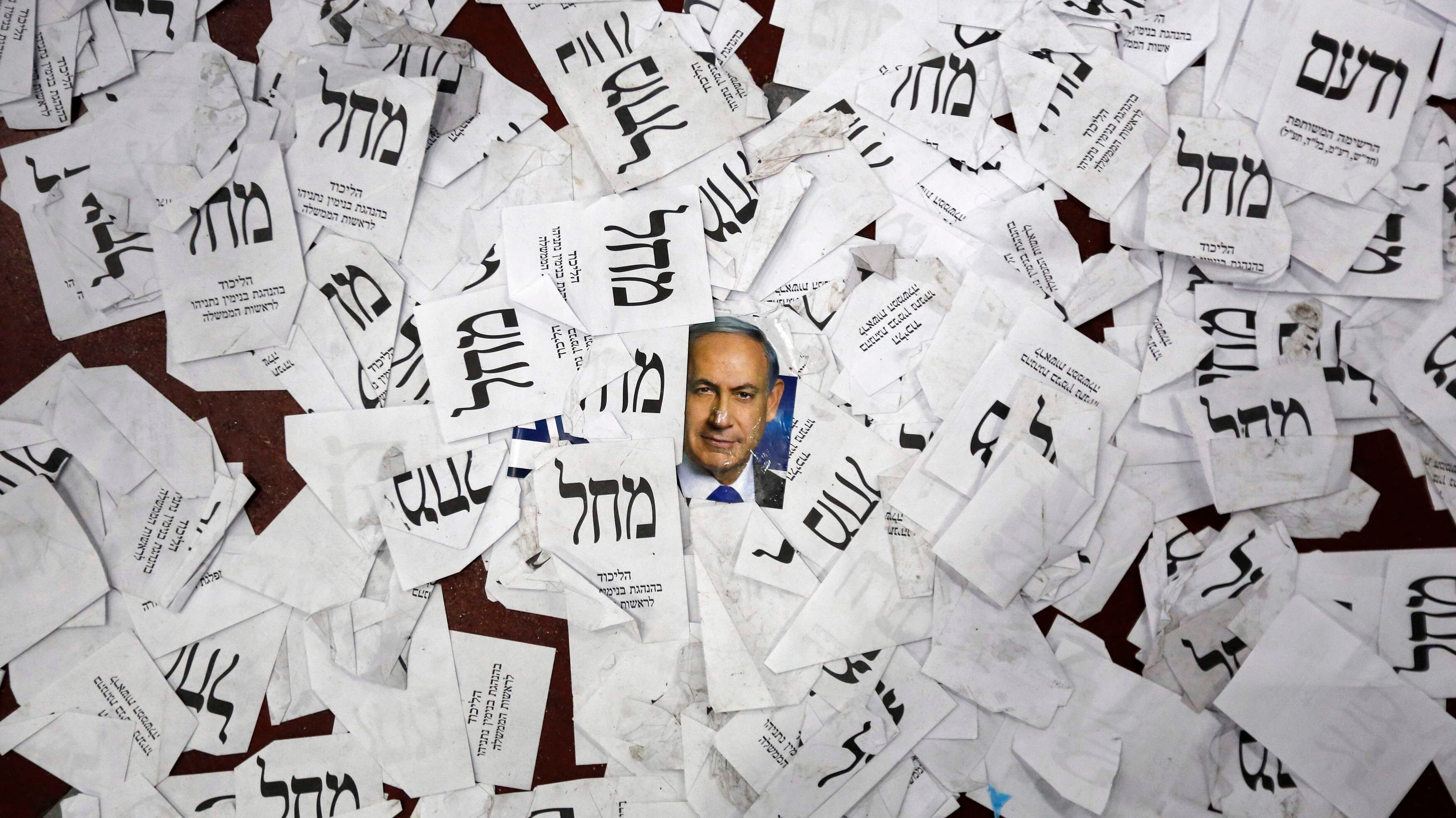 Israele, Erekat: "Con Netanyahu sfuma un possibile accordo di pace"