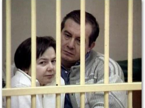 Strage di Erba, l'istanza di revisione del processo non sarà inoltrata a Brescia