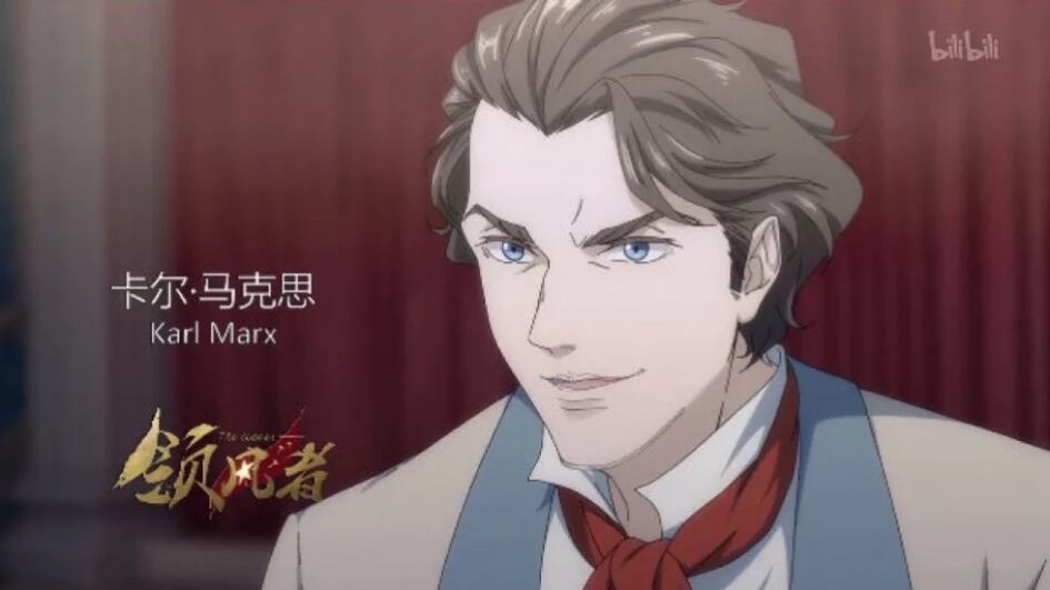 Il governo cinese produrrà una serie animata su Karl Marx