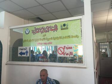 La moschea della Cecchignola 14