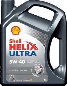 Novità Shell: grazie al gas naturale, l’olio è più pulito 2