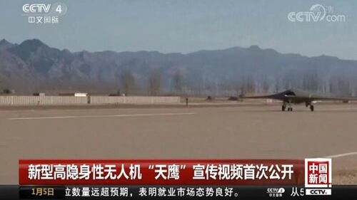 Cina: "In volo il nostro Ufo"