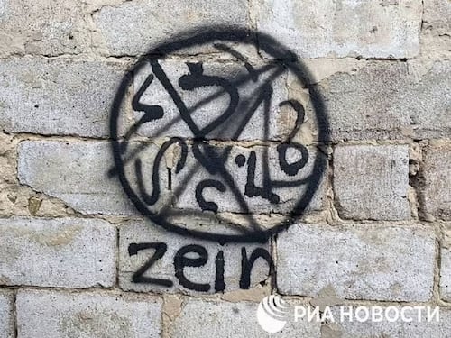 "Sigillo satanico". La nuova accusa dei russi a Kiev