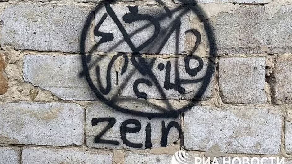 "Sigillo satanico". La nuova accusa dei russi a Kiev