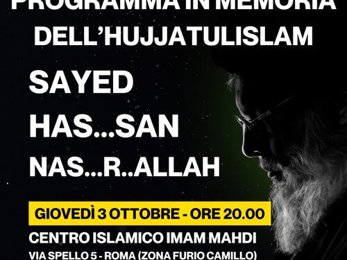 Lodi a Hezbollah e invito al jihad: bufera sul centro islamico di Roma