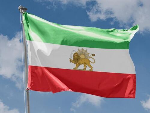Perché Israele ha chiamato Rising Lion l'attacco contro l'Iran?