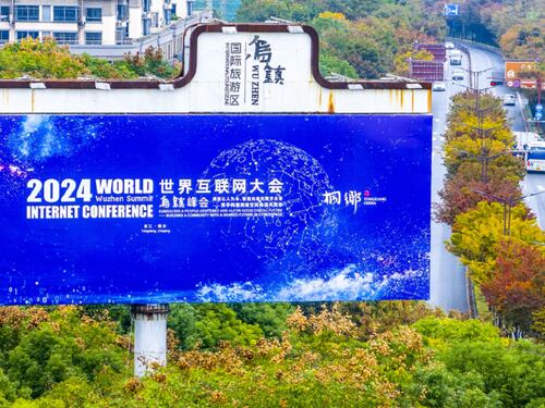 Nuove tecnologie e intelligenza artificiale: le sfide del futuro al summit di Wuzhen