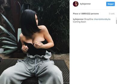 Kylie Jenner, lato b per lo shop online 7