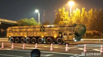 "Un messaggio agli Usa": come funziona il DF-61, il missile balistico intercontinentale cinese
