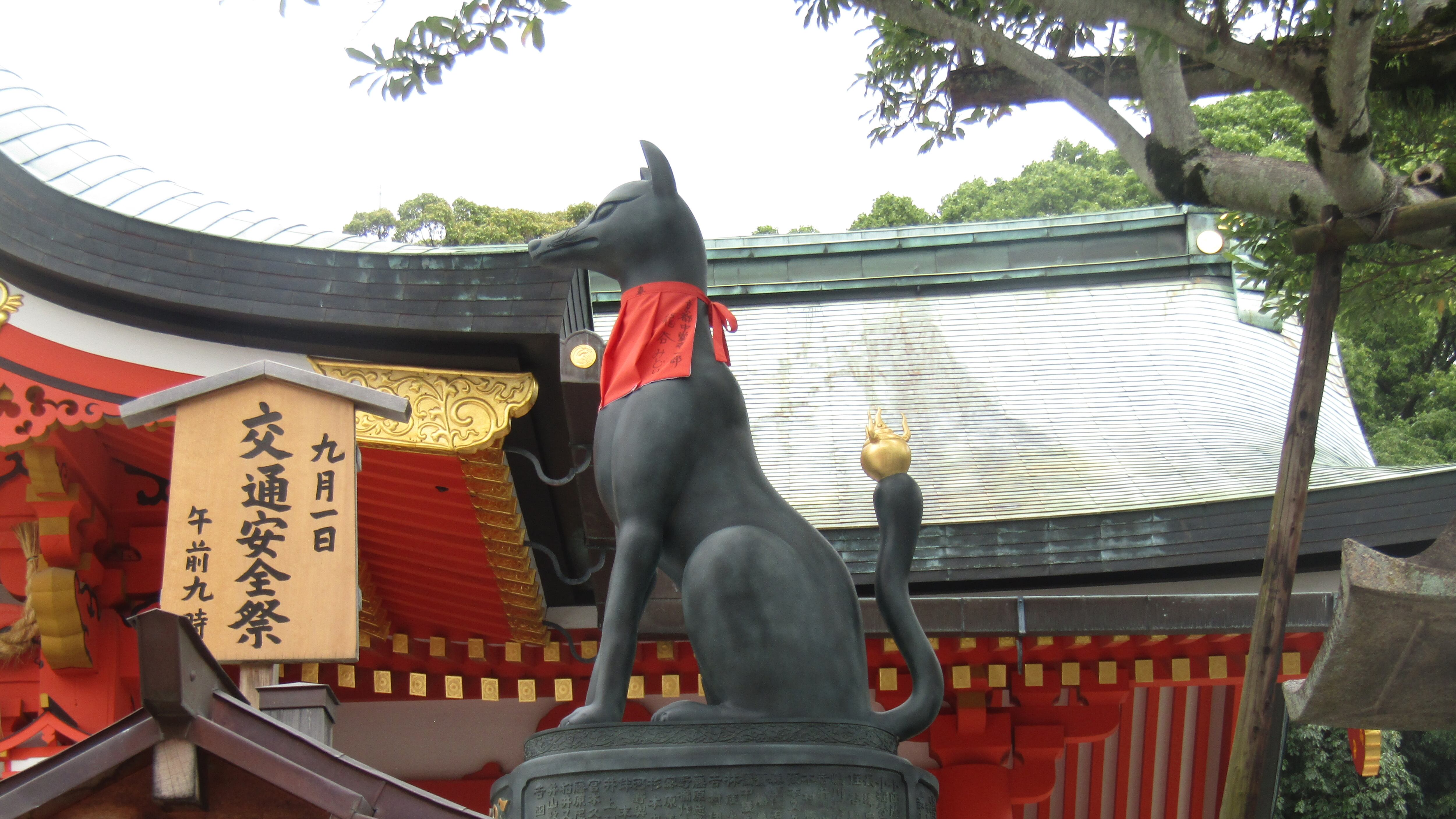 Tra le mille porte del Fushimi Inari dove vive lo spirito della Volpe