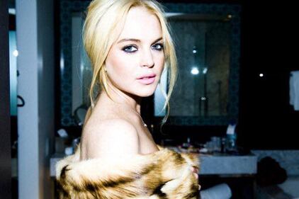 Lindsay Lohan, la sexy attrice con i capelli rossi 11