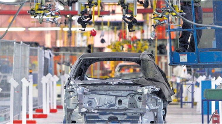 Industria