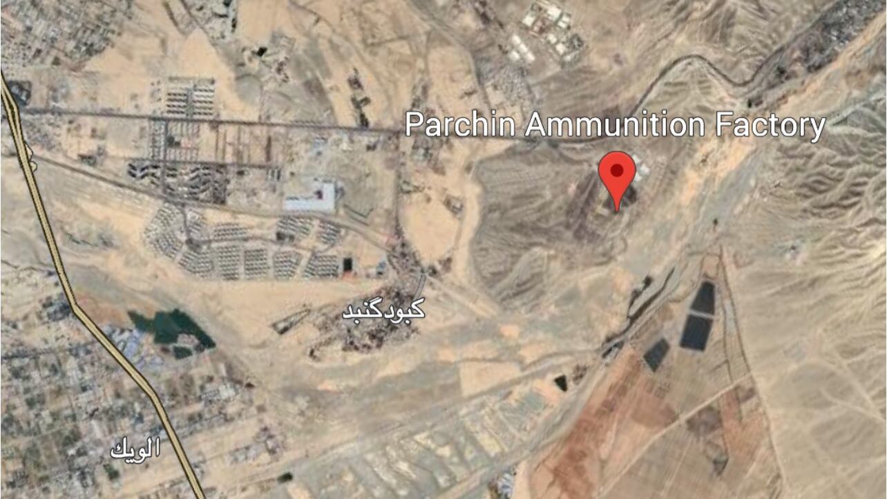 Base di Parchin