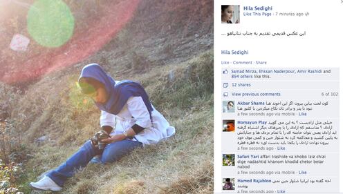 Netanyahu, i jeans e l'Iran 4