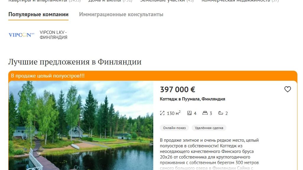 Case ai russi e “lavori fantasma”: l'inchiesta sulle infiltrazioni che scuote la Finlandia